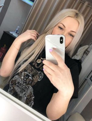 Интим-услуги — Кира, 28