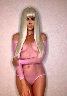 Ewa Blonda , 29 лет — эромассаж для мужчин